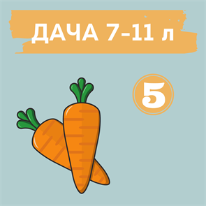 {{productViewItem.photos[photoViewList.activeNavIndex].Alt || productViewItem.photos[photoViewList.activeNavIndex].Description || 'ДАЧНЫЙ КВЕСТ НА 7-11 ЛЕТ № 5'}}