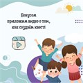 КВЕСТОЛОГИЯ 10038